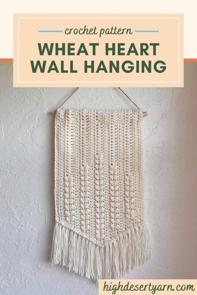 wheat heart wall hanging crochet pattern