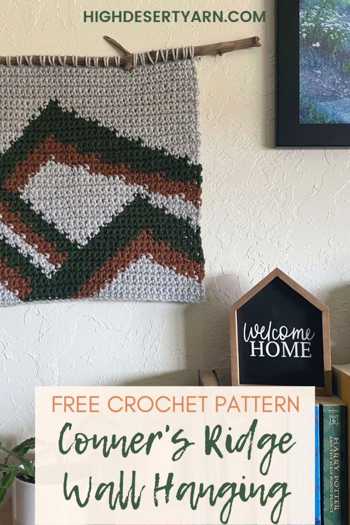 conner's ridge wall hanging crochet pattern high desert yarn