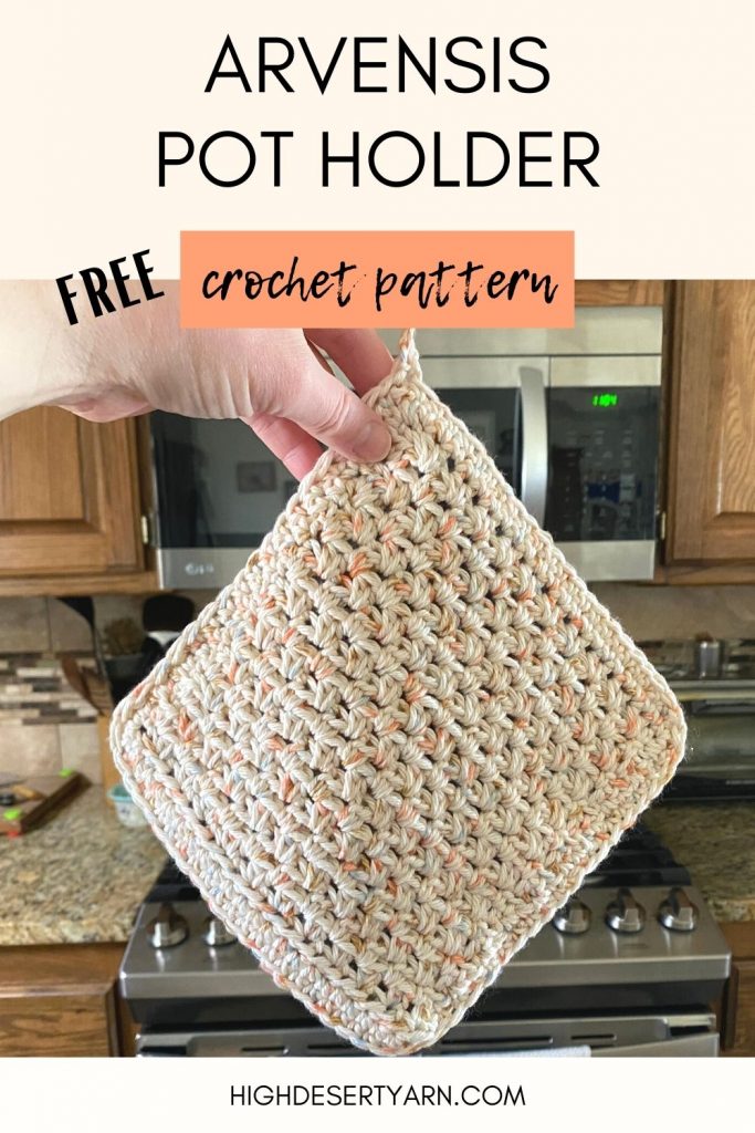 Arvensis pot holder double thick crochet pattern