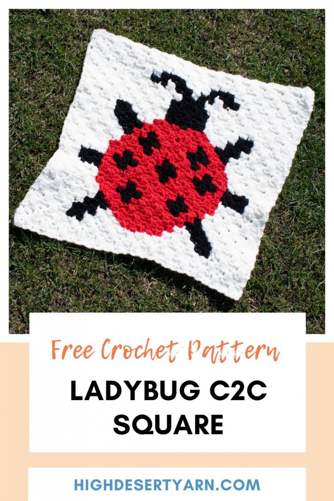 free ladybug crochet square pattern high desert yarn