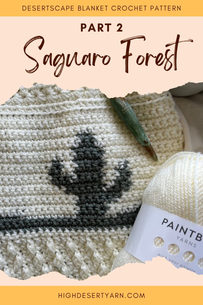 The desertscape blanket crochet pattern is a free crochet pattern on the High Desert Yarn Blog.